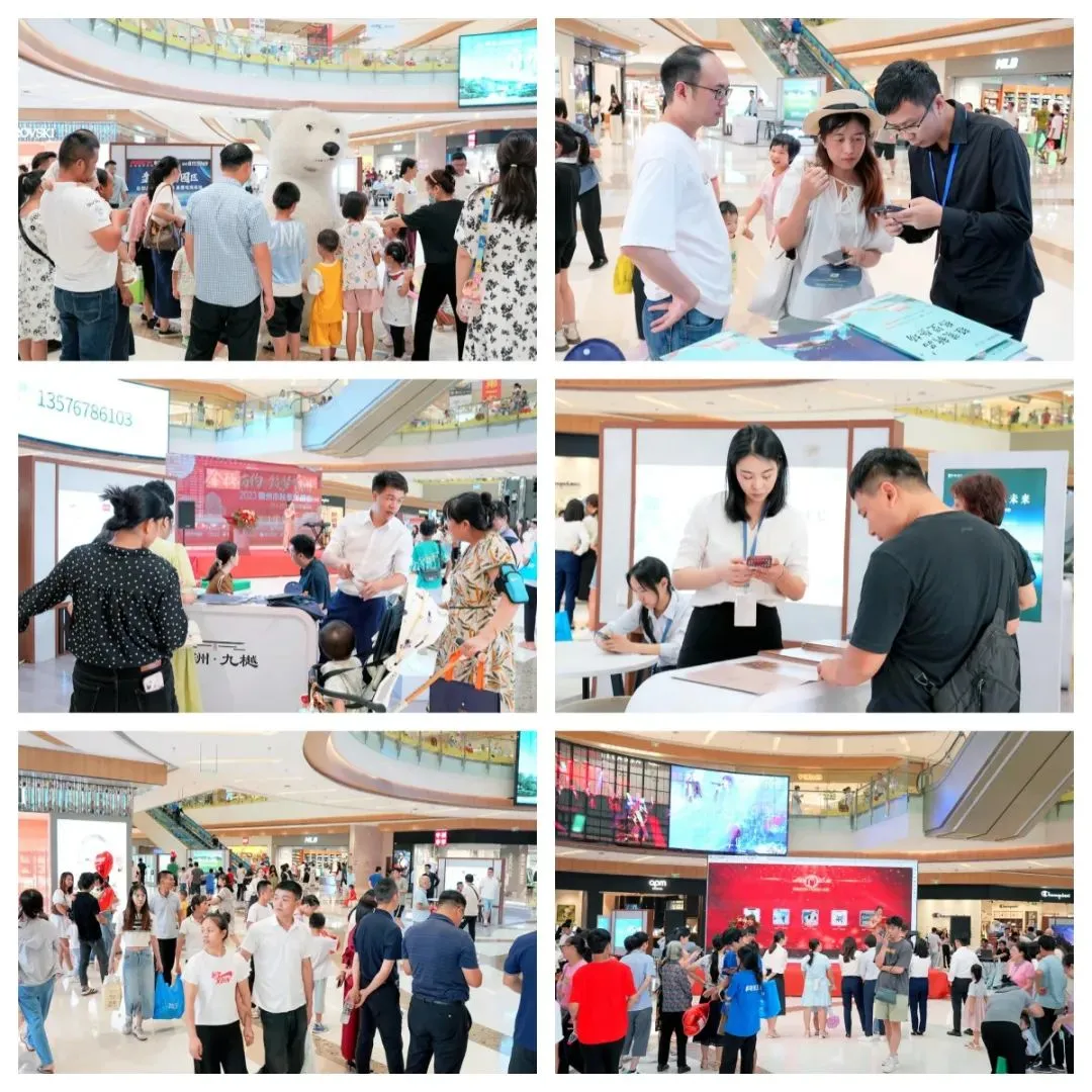 2023赣州市秋季房展会盛大开幕！精彩抢先看！-房产资讯-房天下