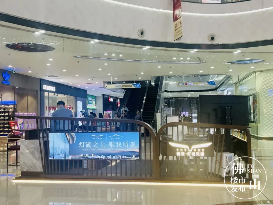 最高验资300万!建发灯湖双盘剧透,我瞄到了户型图…-房产资讯-房天下
