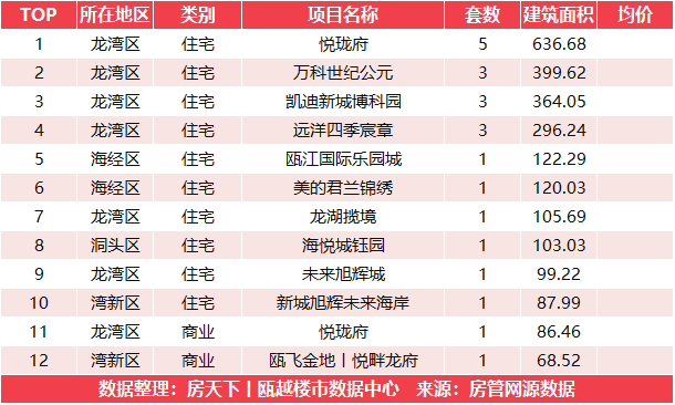 pc/fcq/2023/10/13/e908fd03-291b-480d-b63f-b723b72614a8.jpg pc/fcq/2023/10/13/e908fd03-291b-480d-b63f-b723b72614a8.jpg