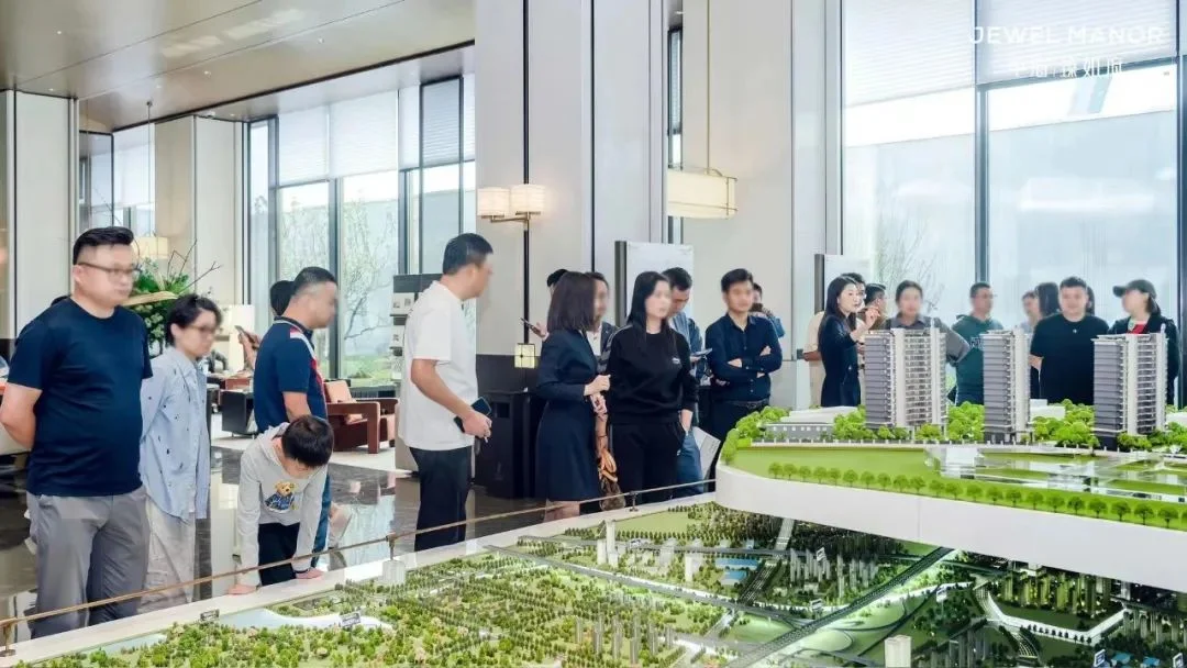 政务东·中海臻如府,即将开盘!看顶豪如何诠释遥遥领先?-房产资讯-房天下