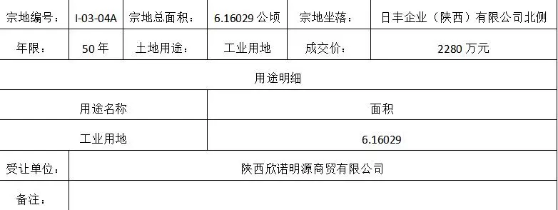 pc/fcq/2023/10/23/38c1eba6-7f1a-45a6-b165-ea92b880aa60.jpg pc/fcq/2023/10/23/38c1eba6-7f1a-45a6-b165-ea92b880aa60.jpg