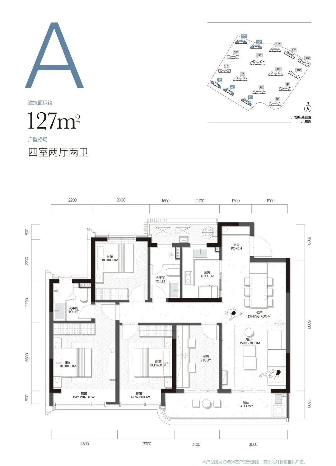 200平米以下别墅四室二厅户型图_别墅设计图