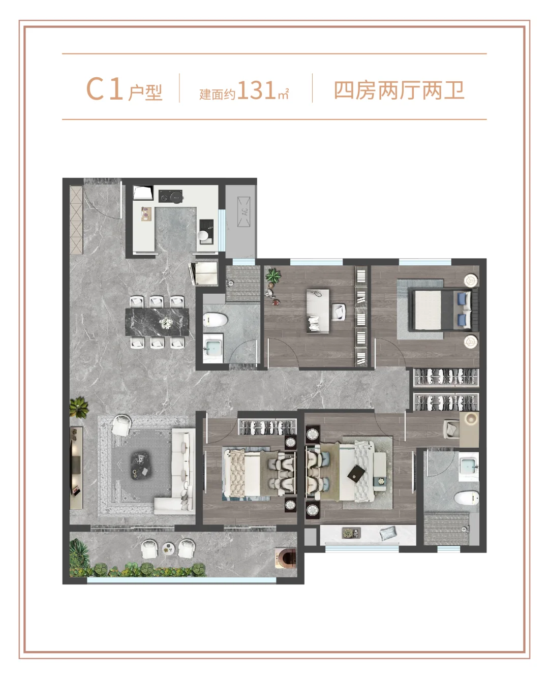 4盘扎堆下证，滨江日光盘再次加推！扫码入群抢红包！-房产资讯-房天下