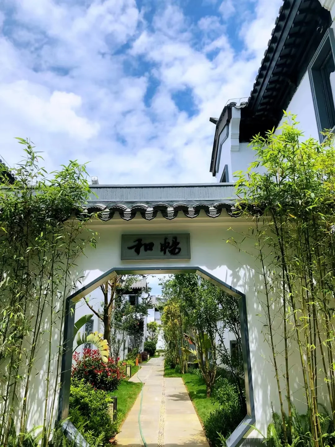 中森·腾玥蓝山怎么样?以特色景观打造自然花园-房产资讯-房天下