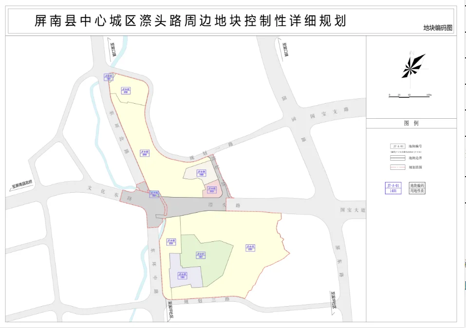 pc/fcq/2023/11/02/0dd70134-1fdd-4eed-ac1b-f4e4c1a99e0f.png
