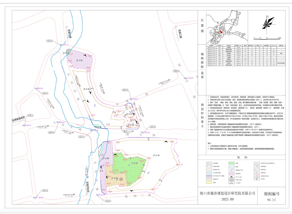 pc/fcq/2023/11/02/0f7adc64-1261-4da7-8e80-54c34680bf77.png