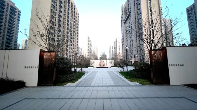 星光理想城业主开放日活动匠心臻启悦鉴家境