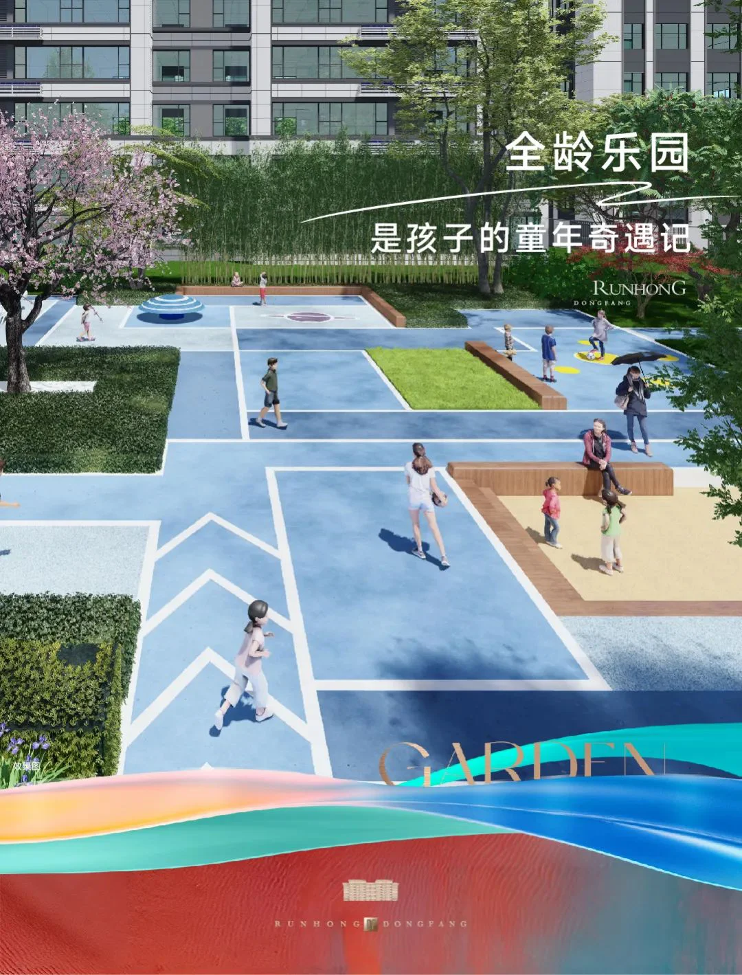 pc/fcq/2023/11/10/3d3b258b-f5b0-4ece-80d3-5edafdc6b7f0.png pc/fcq/2023/11/10/3d3b258b-f5b0-4ece-80d3-5edafdc6b7f0.png