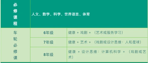 pc/fcq/2023/11/14/41dfbfce-d102-4c47-b226-01a7d4308905.png