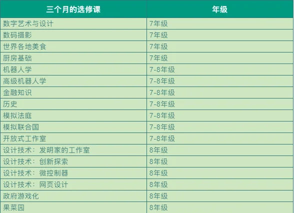 pc/fcq/2023/11/14/ab00d464-799d-4d23-9af6-f9565ebd6412.png