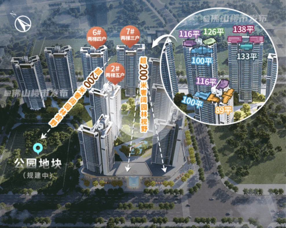 pc/fcq/2023/11/18/5db8742c-1703-4b01-8192-01cb9237d862.png