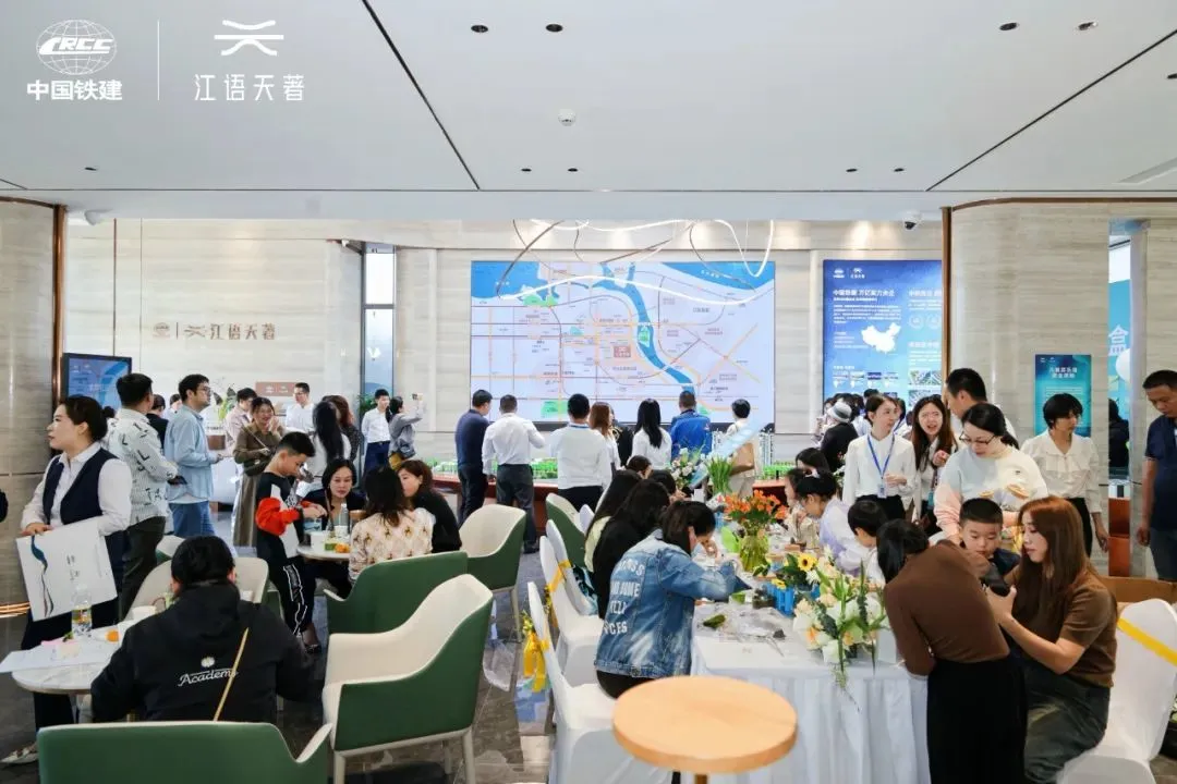 让城市更美好|中国铁建·江语天著营销中心盛大开放！-房产资讯-房天下