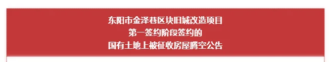 pc/fcq/2023/11/20/9250dad2-3838-4d4c-acab-8720aad344f5.png pc/fcq/2023/11/20/9250dad2-3838-4d4c-acab-8720aad344f5.png