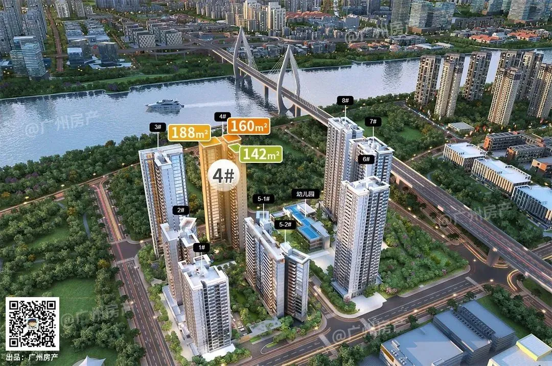 再现PPT卖房!江湾和樾江景大平层开盘,怒卖3个亿-房产资讯-房天下