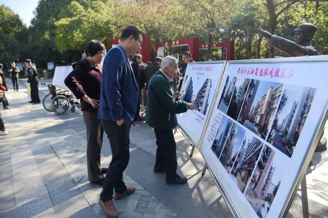 推进城镇老旧小区改造！居民幸福升级~-房产资讯-房天下