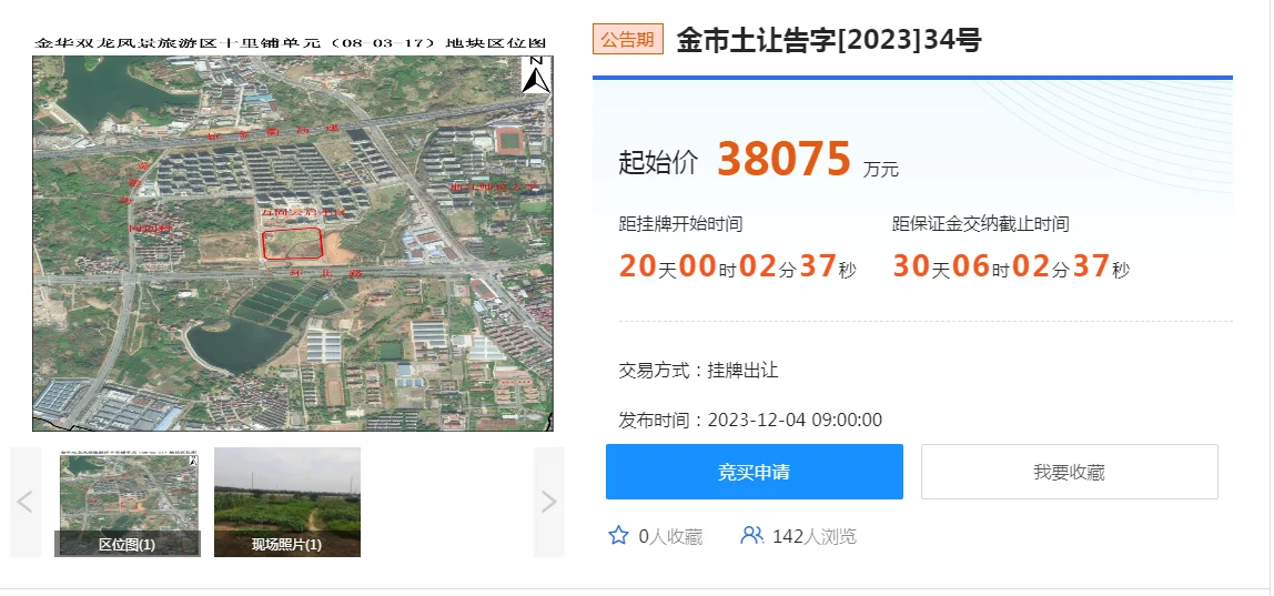 pc/fcq/2023/12/05/d55e1dd7-f8e2-4138-99e7-dd7dc3c5f719.png pc/fcq/2023/12/05/d55e1dd7-f8e2-4138-99e7-dd7dc3c5f719.png