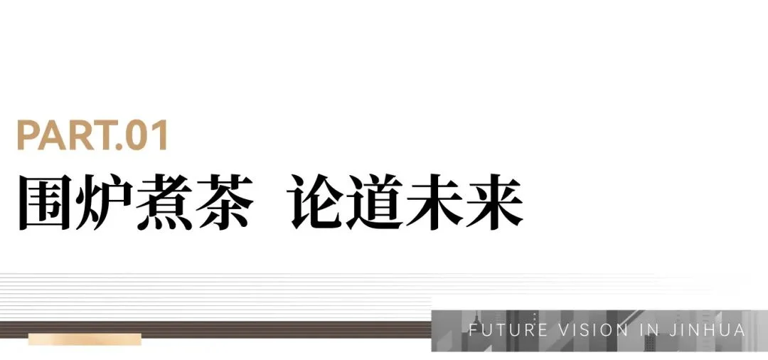 pc/fcq/2023/12/18/608f66ad-a135-4e00-8342-8b0f12854283.png pc/fcq/2023/12/18/608f66ad-a135-4e00-8342-8b0f12854283.png