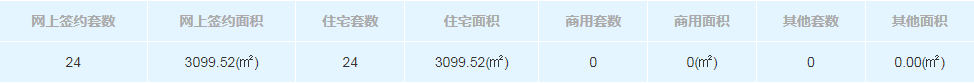 pc/fcq/2023/12/18/e9946060-6b05-4d6f-b6d3-466b5ba526a2.png pc/fcq/2023/12/18/e9946060-6b05-4d6f-b6d3-466b5ba526a2.png