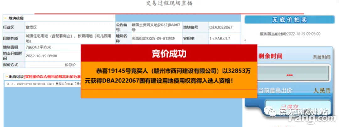 pc/fcq/2023/12/24/df3238dd-2596-49f8-afce-c1acf2103d6b.png pc/fcq/2023/12/24/df3238dd-2596-49f8-afce-c1acf2103d6b.png