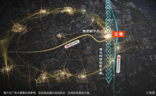 稀缺成片开发的云璟生态社区——开云星荟华庭-房产资讯-房天下