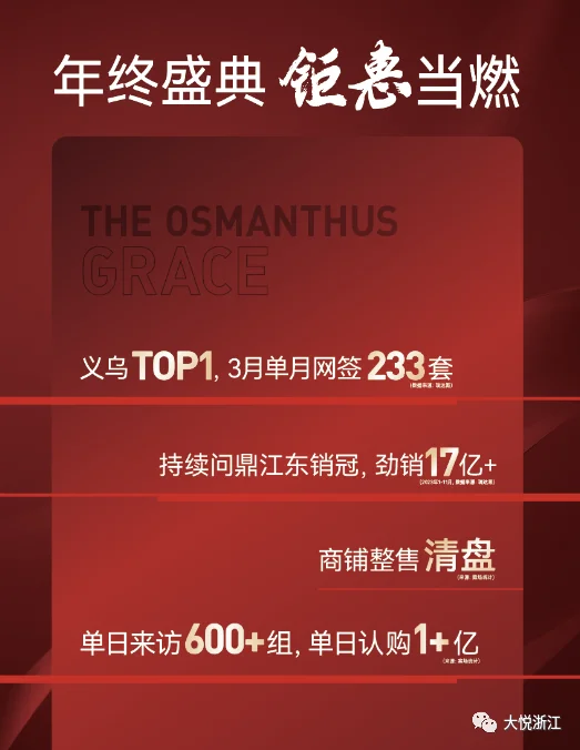 pc/fcq/2023/12/27/59dd2b70-e4a7-498f-ba18-fe0360897d40.png pc/fcq/2023/12/27/59dd2b70-e4a7-498f-ba18-fe0360897d40.png