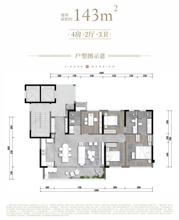 首開即罄引爆市場內金沙當紅豪宅已遙遙領先