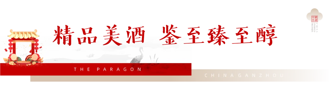 pc/fcq/2024/01/01/04dc9e99-06b8-484f-aee3-e1e5a39f8107.png