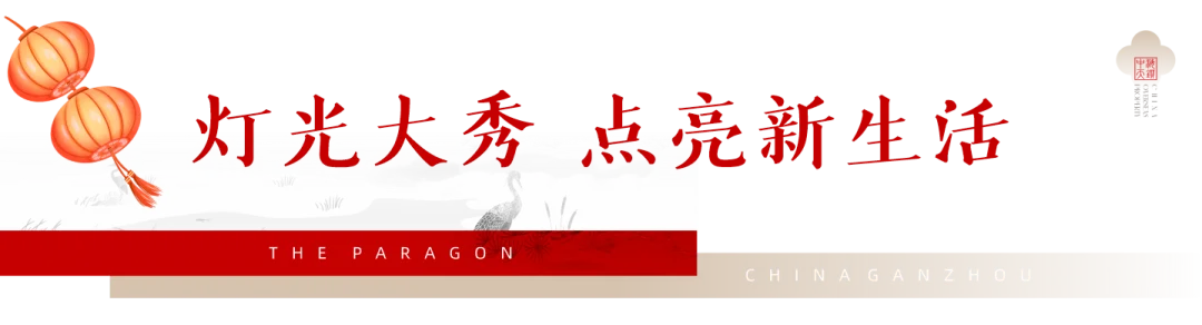 pc/fcq/2024/01/01/30650e48-c4a1-4fdb-a012-8df6ead0b933.png