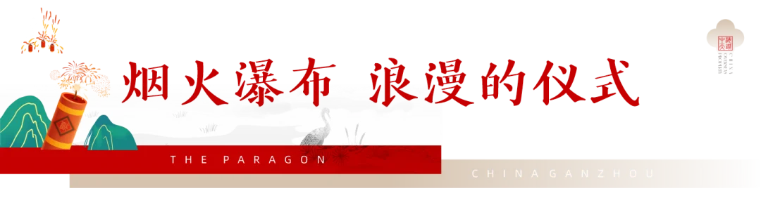 pc/fcq/2024/01/01/5e7bcc95-25be-4d58-9274-4718abfa6440.png