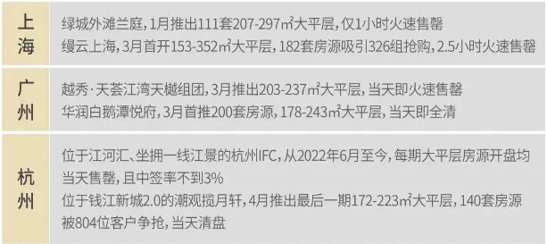pc/fcq/2024/01/06/778f81a9-f203-4fdd-a725-c8340f52b2e9.png