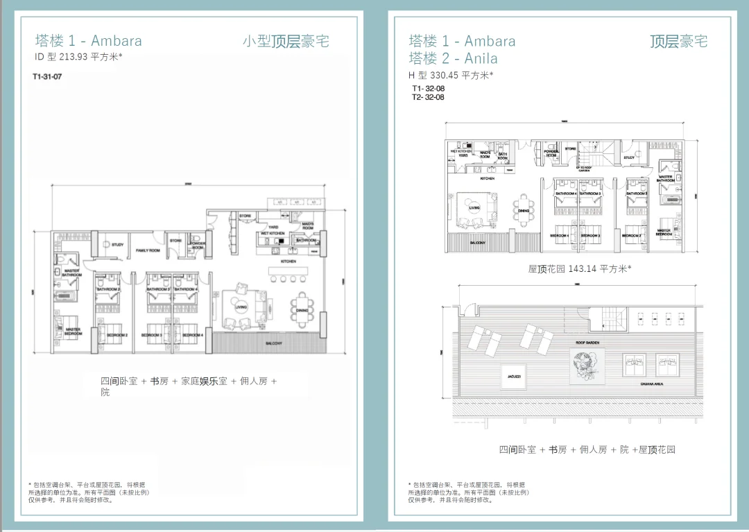 pc/fcq/2024/01/11/1b958a2a-002f-4ff4-8917-7045ca959a09.png