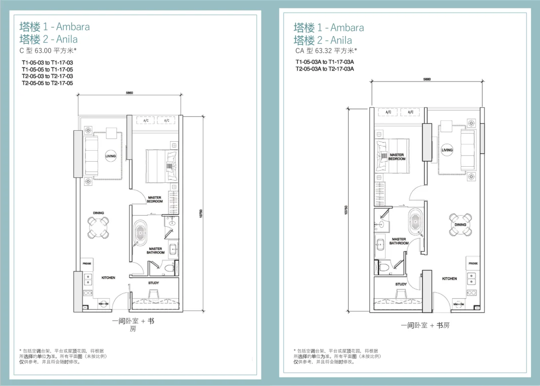 pc/fcq/2024/01/11/2e9610bd-1b95-4f39-979c-0ba13c5e5b9a.png