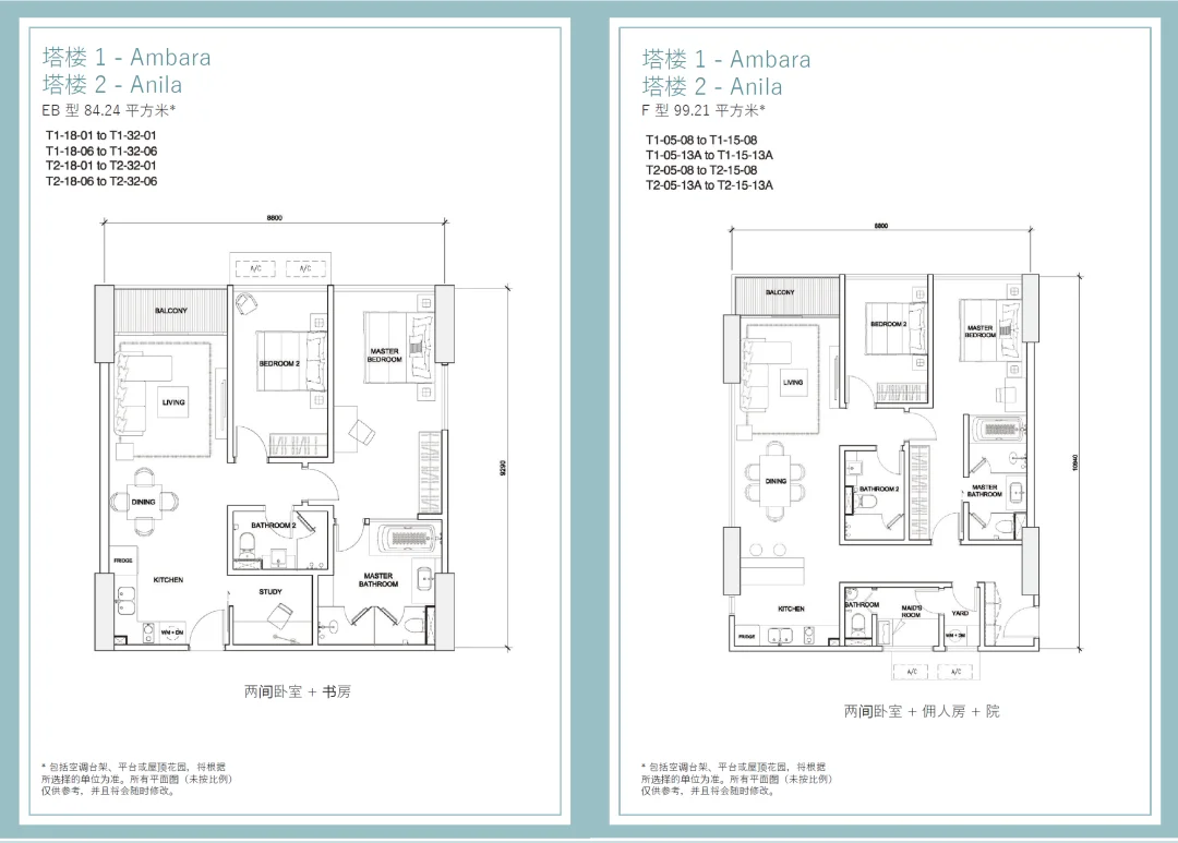 pc/fcq/2024/01/11/2f127aef-b33f-4bf4-ba9f-edd538a3bbf5.png