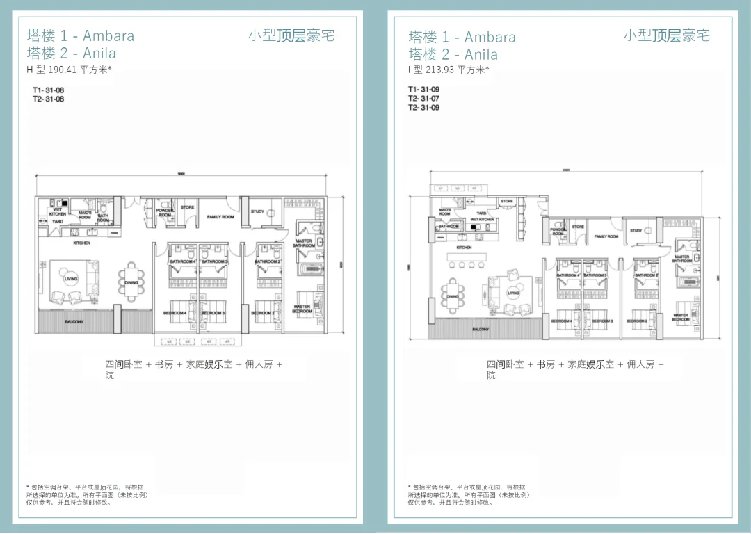 pc/fcq/2024/01/11/53617eb9-9e87-4738-b705-0c562d7b61b7.png