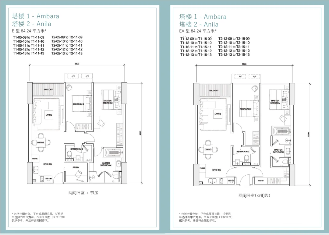 pc/fcq/2024/01/11/72358631-59f8-41ef-be91-bbcddafe127c.png