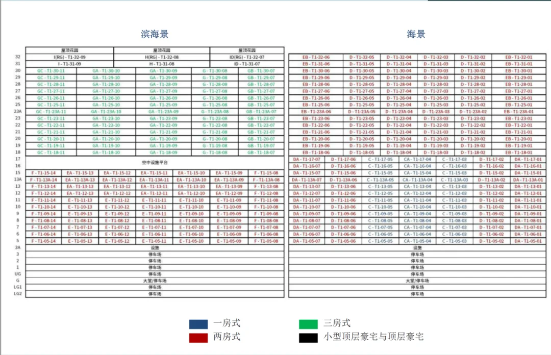 pc/fcq/2024/01/11/c71f9b15-227f-4fd3-8bd3-9088eaf474fd.png