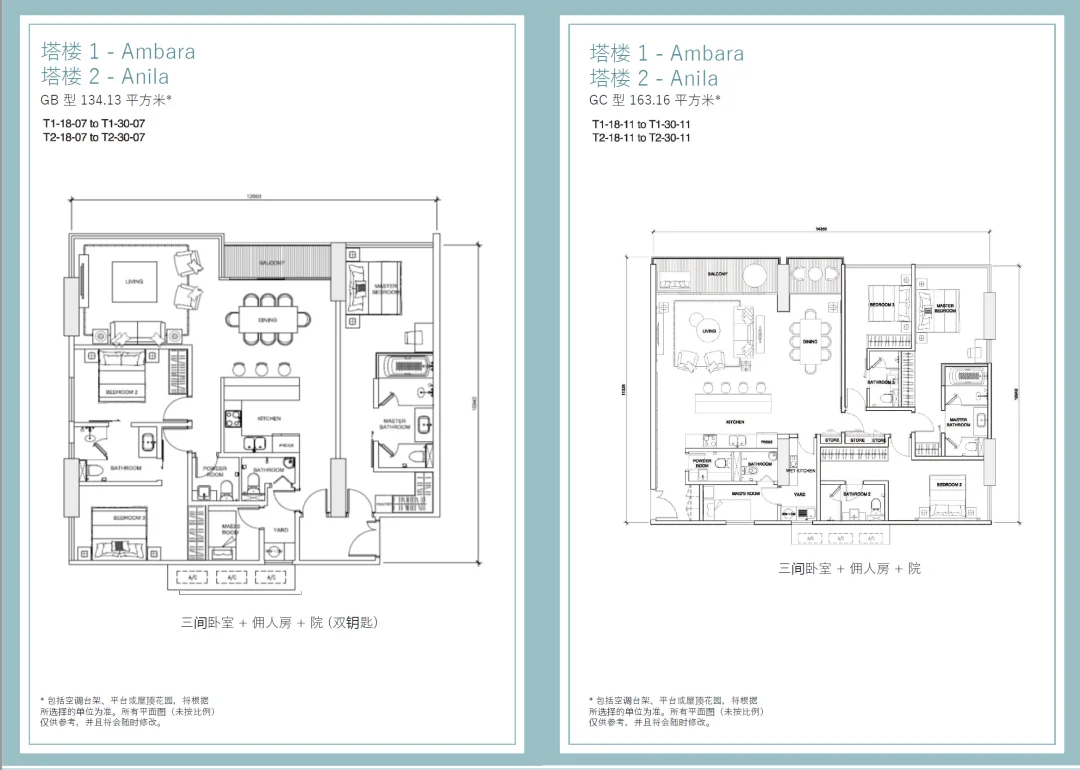 pc/fcq/2024/01/11/d588c4e8-653a-463b-8bd5-b0b3ff2619d5.png