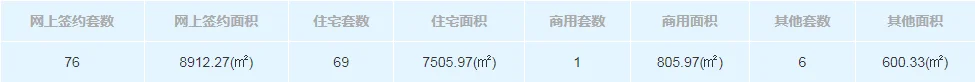 pc/fcq/2024/01/15/17f9ecda-0bce-4f50-84c8-e7055ebfa9ad.png pc/fcq/2024/01/15/17f9ecda-0bce-4f50-84c8-e7055ebfa9ad.png