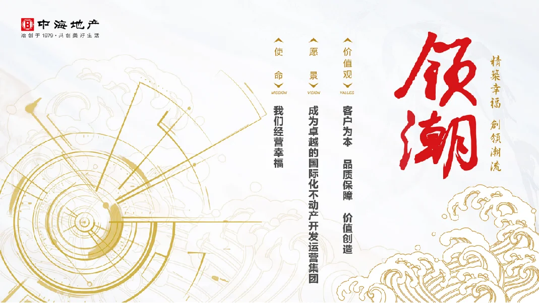 剪辑和声音设计
