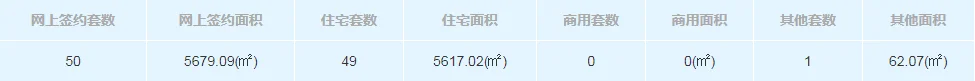 pc/fcq/2024/01/22/4a45ac38-5e9e-447f-a782-a8d84d3bacc7.png pc/fcq/2024/01/22/4a45ac38-5e9e-447f-a782-a8d84d3bacc7.png