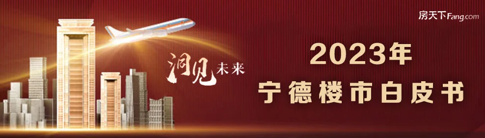 pc/fcq/2024/01/30/0dae9328-1463-4d10-a4d8-fcbf0a3a4e92.jpg