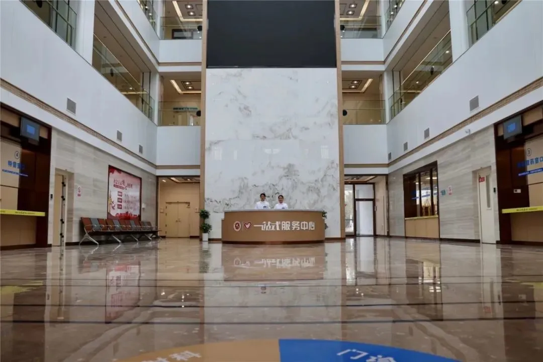 杭州市中医院（浙江中医学院附属第二医院）住院检查加急代办的简单介绍
