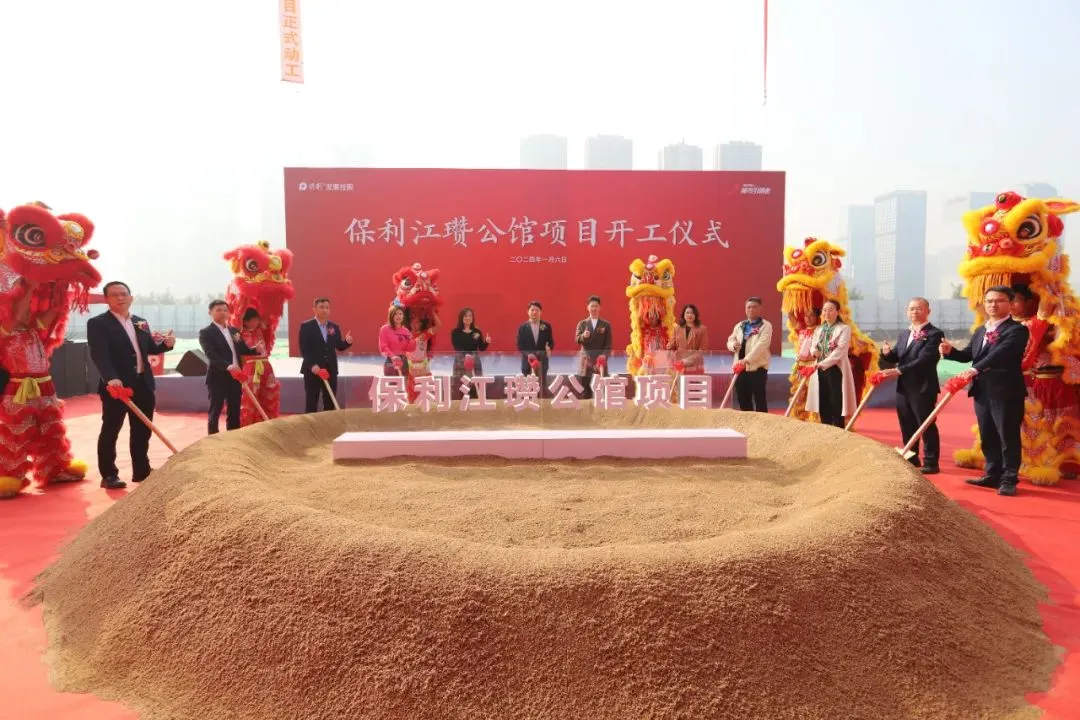 重磅动工！保利天字系新作，开启灯湖中轴2024最强音！-房产资讯-房天下