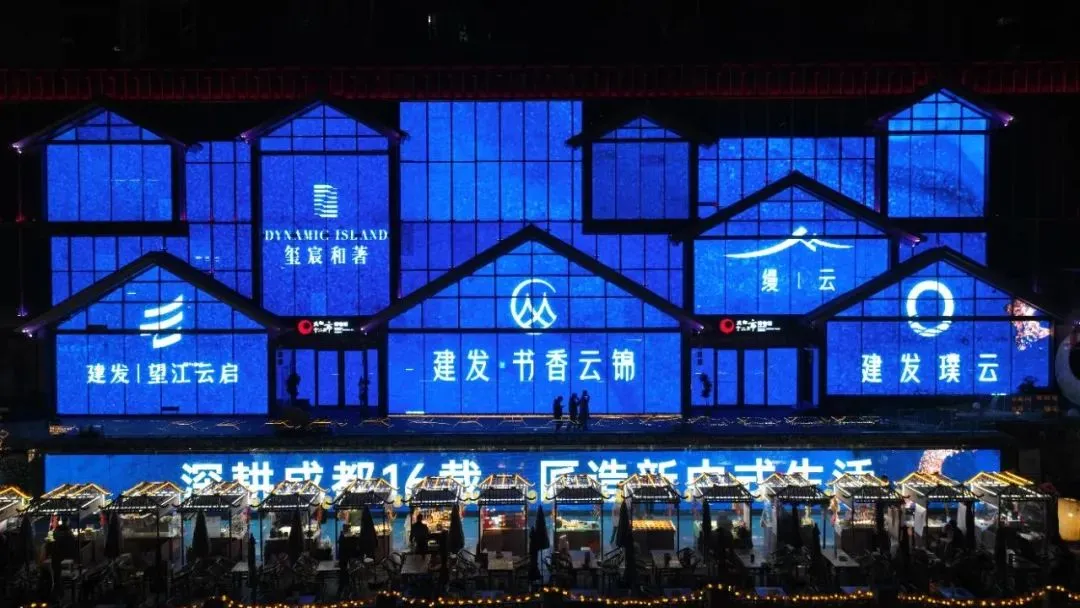 建发房产两大新中式力作“取证”，期待值拉满-房产资讯-房天下