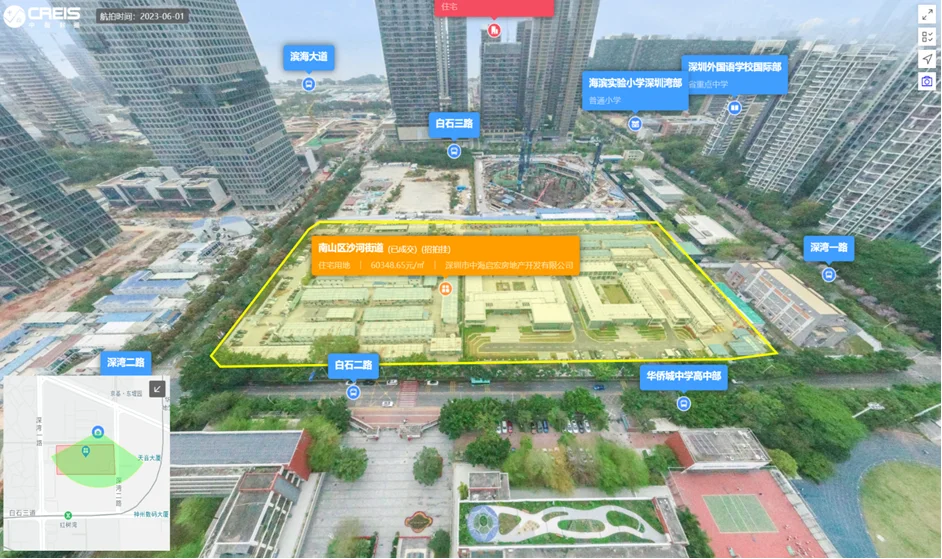 深圳迎近7年来楼市政策最为宽松时期，部分购房需求释放，未来持续性有待观察
