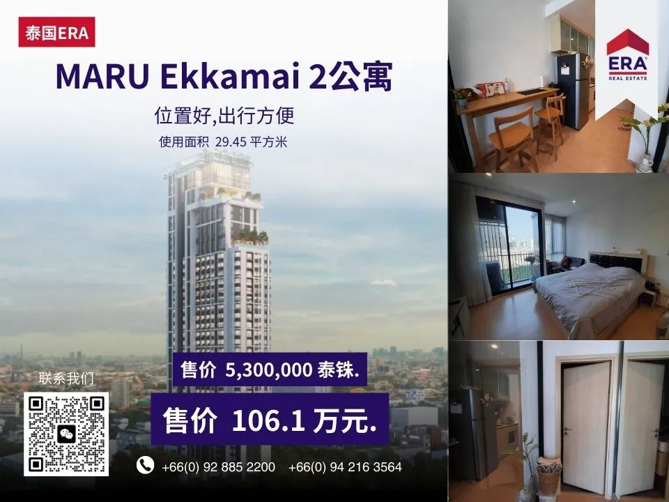 pc/fcq/2024/02/19/ef3d6f93-5564-4d53-97b7-930e77c9edca.jpg pc/fcq/2024/02/19/ef3d6f93-5564-4d53-97b7-930e77c9edca.jpg