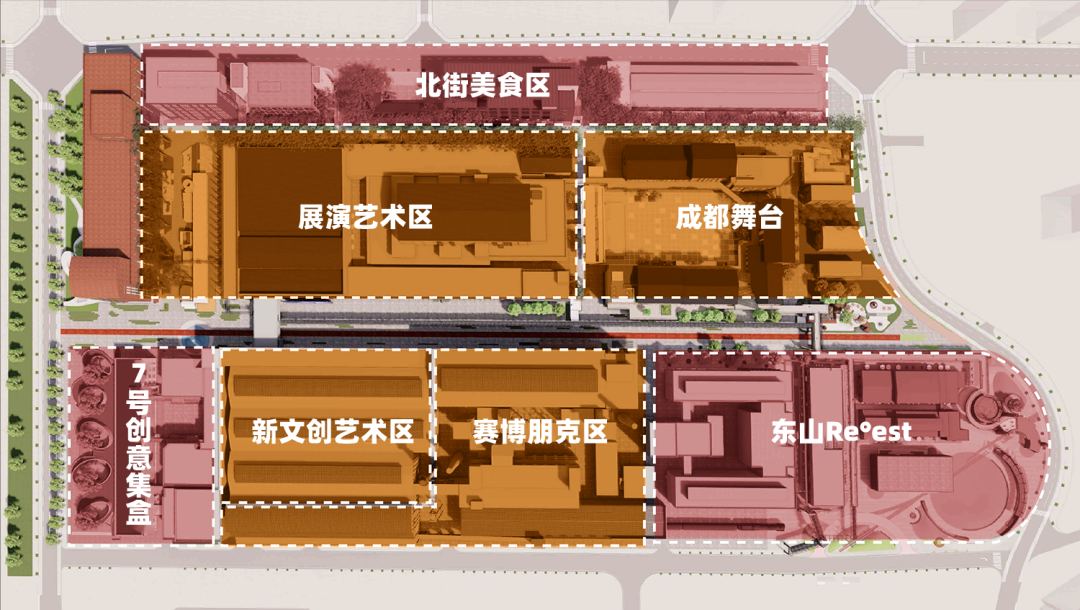 成都东郊记忆平面图图片