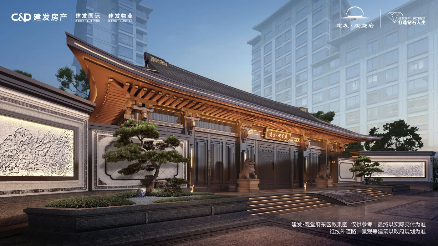 最新北京新盘动态——2024年2月-房产资讯-房天下