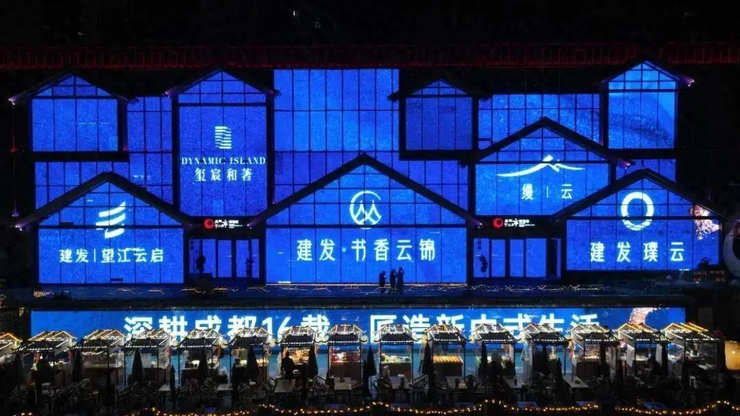 建发房产两大新中式力作“取证”，期待值拉满-房产资讯-房天下