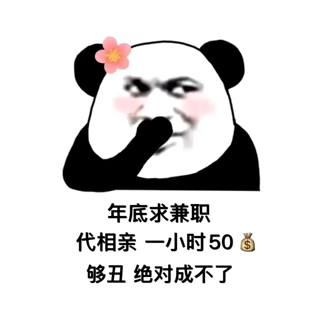 ����